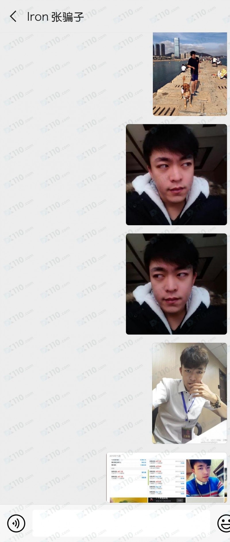 账户给到followme社区操盘手操作爆仓，不按约定赔偿