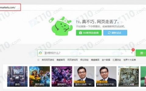 曝光CWG外汇平台网址无法打开，不能出金已联系不上