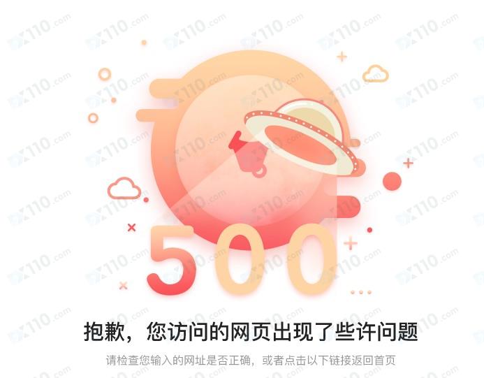 曝光CWG外汇平台网址无法打开，不能出金已联系不上