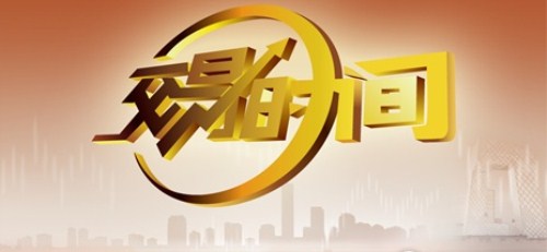 伦敦金投资优势有那些？