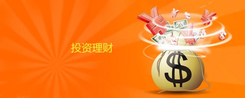 炒金该怎么入手？