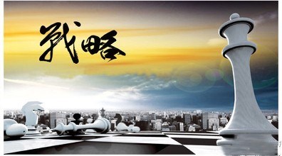 炒金需要讲究什么策略？