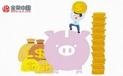黄金T+D投资有哪些需要关注的交易规则