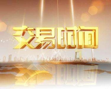 各国伦敦金开盘时间表