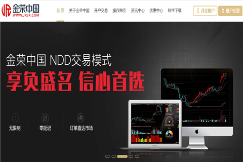 伦敦金投资开户多少钱？