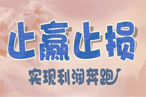 伦敦金交易分析软件