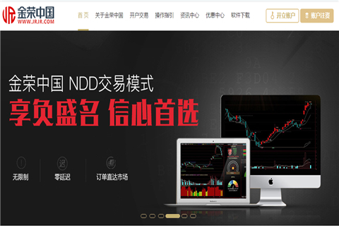 现货白银开户多少钱？