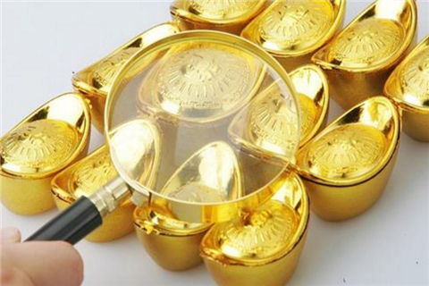 投资黄金期货的条件有哪些