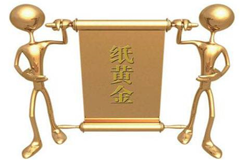 纸黄金投资技巧