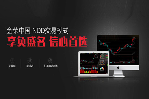 如何查询伦敦金交易平台资质