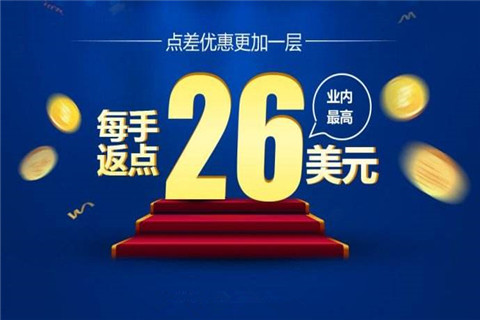 现货白银的点差怎么计算？