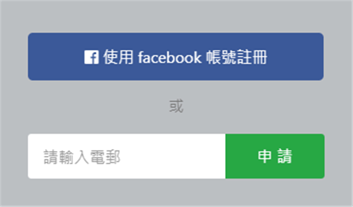 伦敦金开户流程是怎么样的？