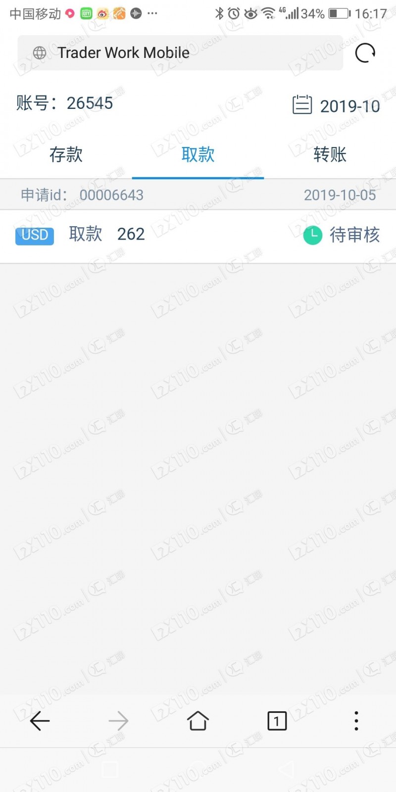 被股票群的老师骗入Wanner平台买枫叶币跟单致亏损，剩余资金无法出