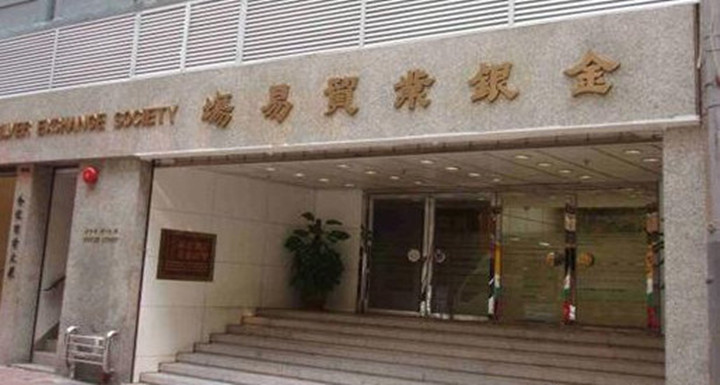 香港金银业贸易场贵金属投资环境怎么样？