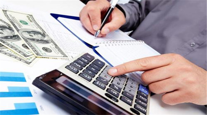 伦敦金投资成本高吗，手续费怎么收取？