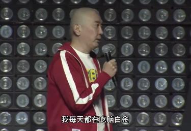 史玉柱称每天都吃脑白金：天大的冤枉 骗人21年怎么可能