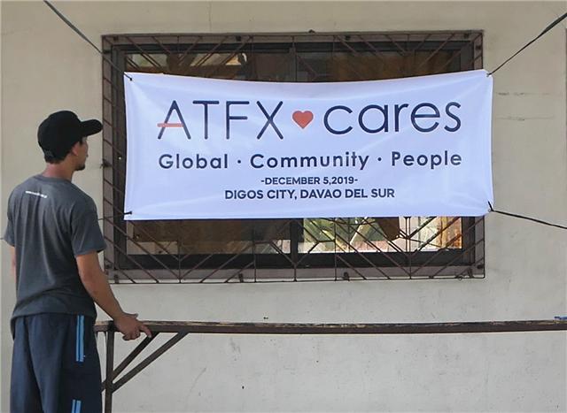 爱无界限！ATFX心系菲律宾地震灾民献爱心