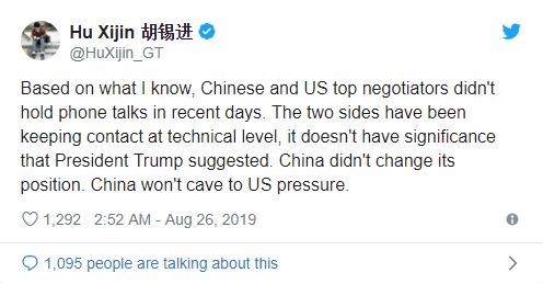 中美双方通电话了？中方最新做出回应 美元美股齐涨、黄金冲高回落