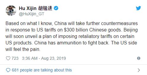 中美双方通电话了？中方最新做出回应 美元美股齐涨、黄金冲高回落