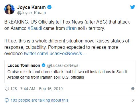 黄金原油再迎一波涨势 美国官员对伊朗做出最新指控