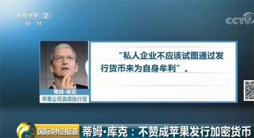 全球支付巨头PayPal退出！曾经巨大的风口 加密货币何去何从？