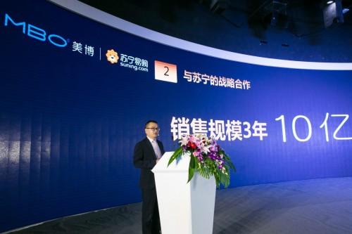 2020商贸零售板块呈现三大热点 券商看好苏宁易购等头部标的