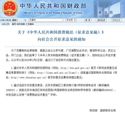 重大利空“虚惊一场” 股王茅台却已蒸发1400亿！