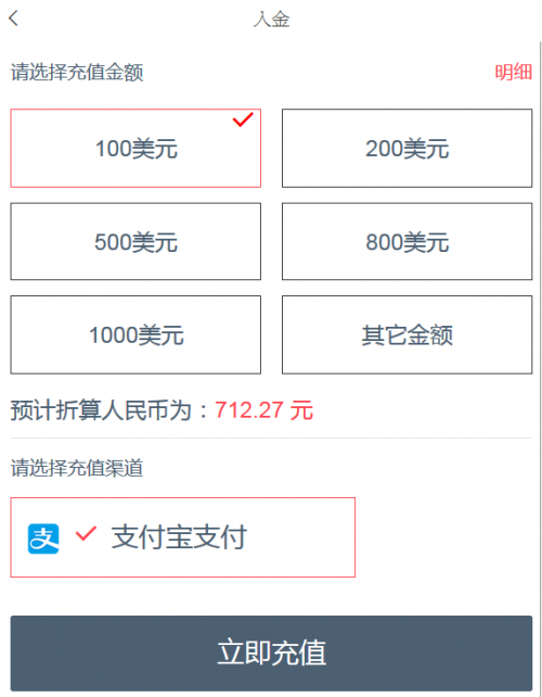 盈创环球的官网是哪个？www.yc6699.com