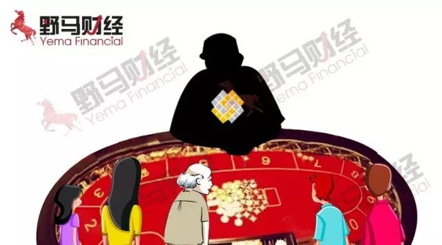 无牌照无资质，兜售“涨跌期权”的金盛金融如何吸引3000万人入局？