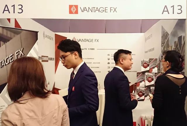 Vantage FX还是当初的那个Vantage FX，愿你也是原来的你！