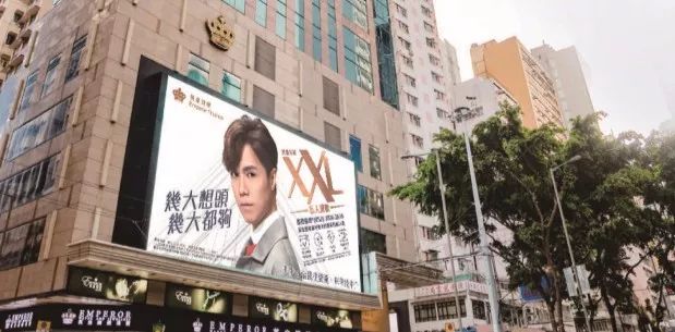 英皇金融了解下 QA新合作平台来了