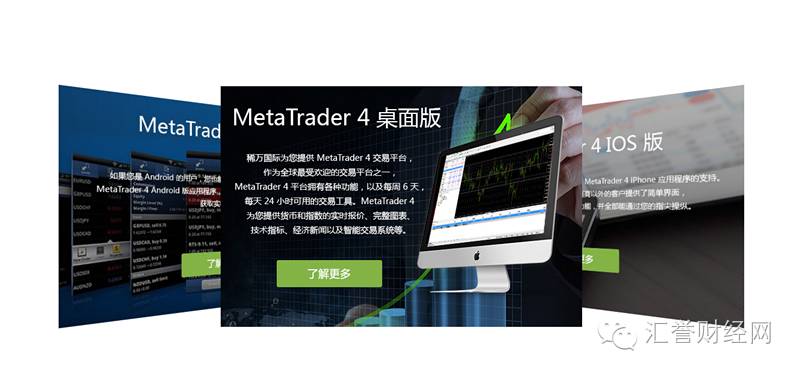 【经纪商评测专题】ACY稀万国际外汇平台综合评分分析