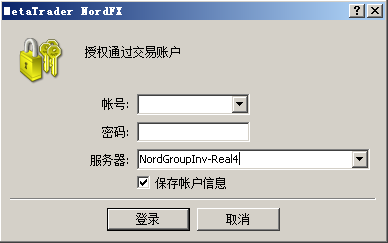 登录MT4