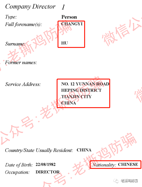 SENbit森比特交易所量子矿池-虚假包装宣传，国人搞的盘子！！