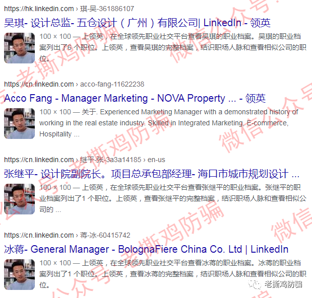 SENbit森比特交易所量子矿池-虚假包装宣传，国人搞的盘子！！