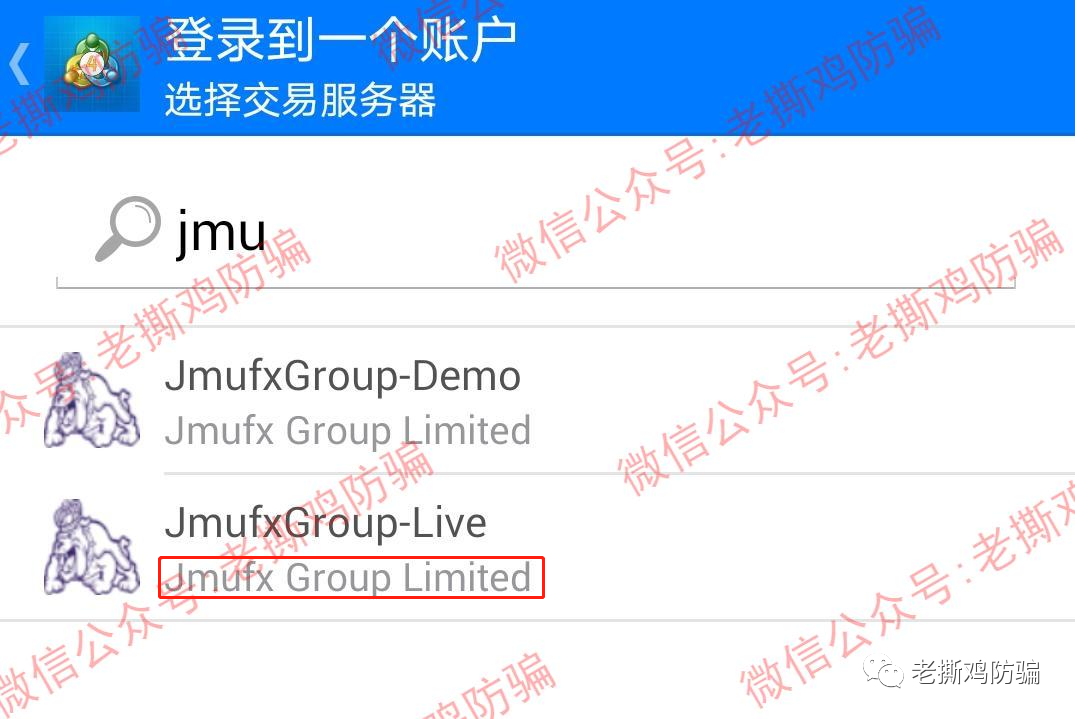 JMUFX世界金融交易大师Jacbot外汇托管-又是国人搞的资金盘！！