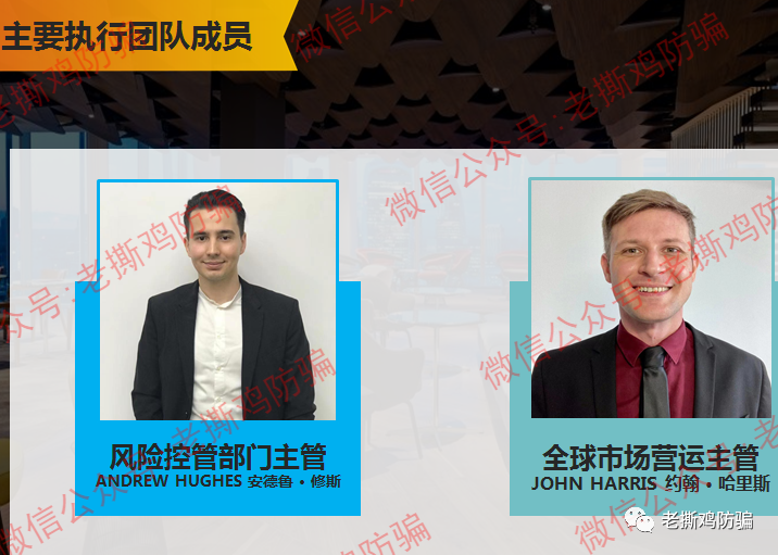 JMUFX世界金融交易大师Jacbot外汇托管-又是国人搞的资金盘！！