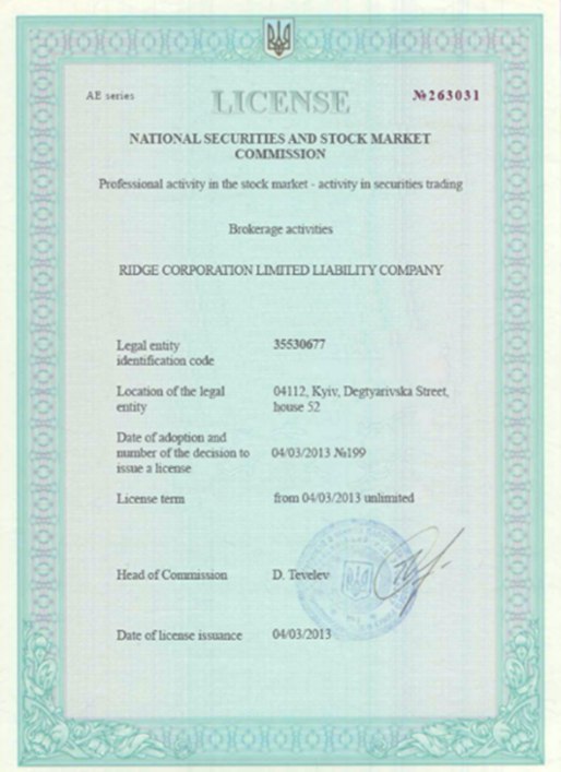 睿智外汇平台怎么样