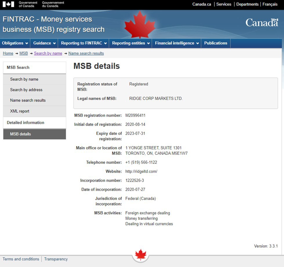 睿智外汇平台怎么样