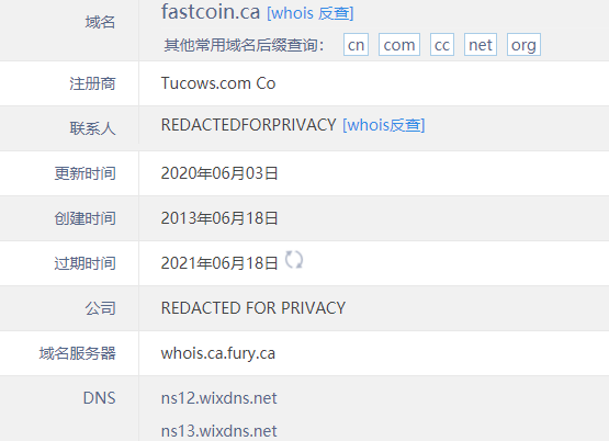 速盈社区外汇靠谱吗