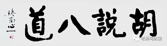 SENbit森比特交易所量子矿池-虚假包装宣传，国人搞的盘子！！