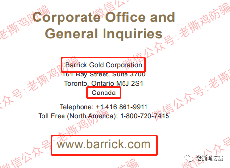 TFEX开放式信托基金-背景、团队全是假的，连公司都不存在！！