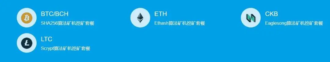 蛙比特：2021年，人人都能安全高效地“一键挖矿”