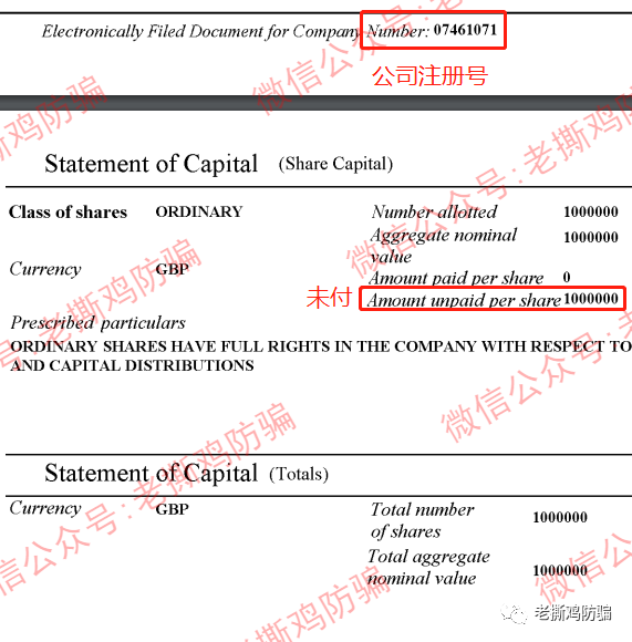 SENbit森比特交易所量子矿池-虚假包装宣传，国人搞的盘子！！