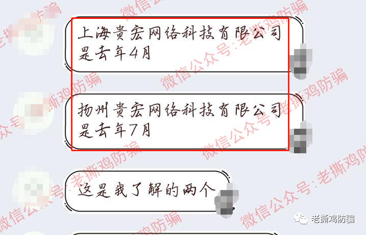 外汇券商ATFX-前身为澳盛ABS，对赌吃客损是有传统的！！