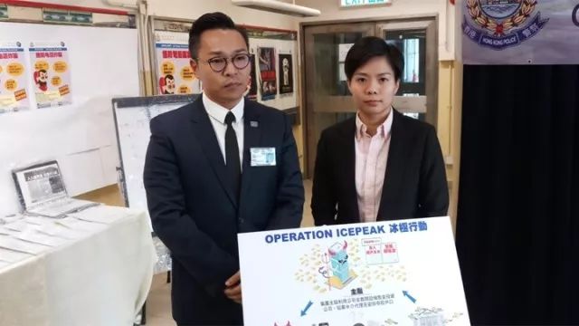 85岁富豪被骗5.8亿！香港史上最大伦敦金骗案！