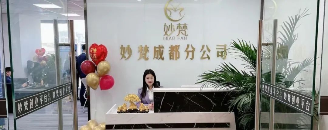 coinfal科英坊假冒英国交易所，大搞互助资金盘！