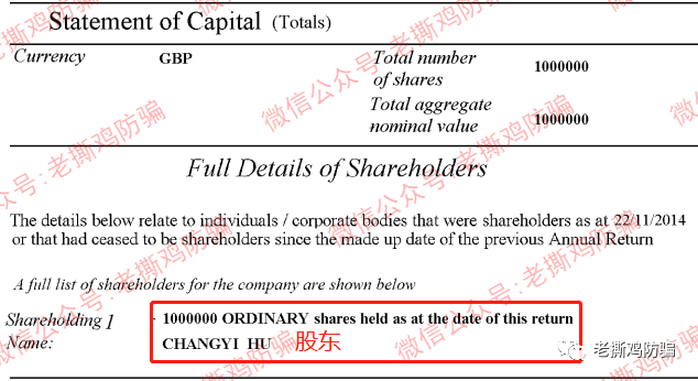 SENbit森比特交易所量子矿池-虚假包装宣传，国人搞的盘子！！