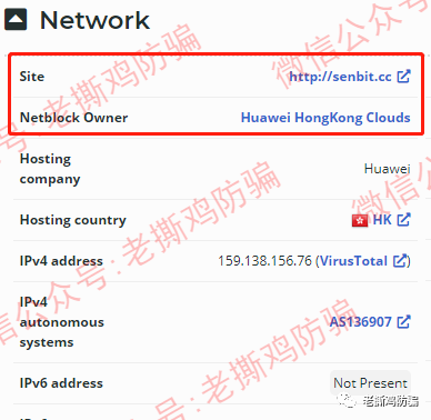 SENbit森比特交易所量子矿池-虚假包装宣传，国人搞的盘子！！