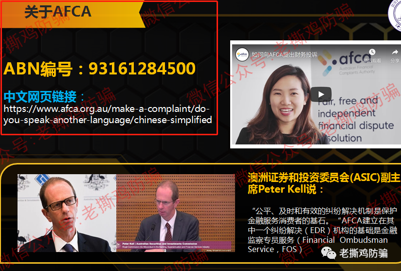 JMUFX世界金融交易大师Jacbot外汇托管-又是国人搞的资金盘！！